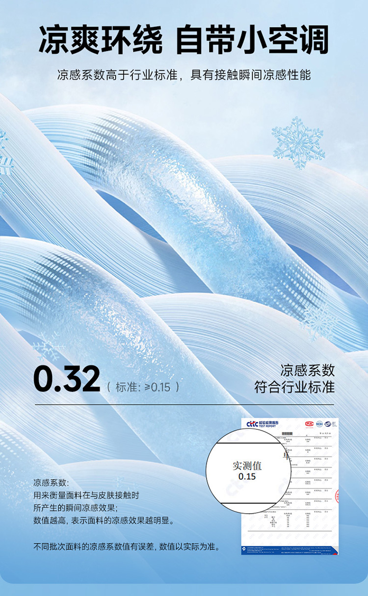 242108619详情优化04.jpg