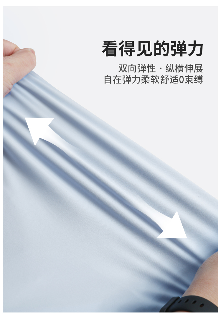 详情-750 (8).jpg