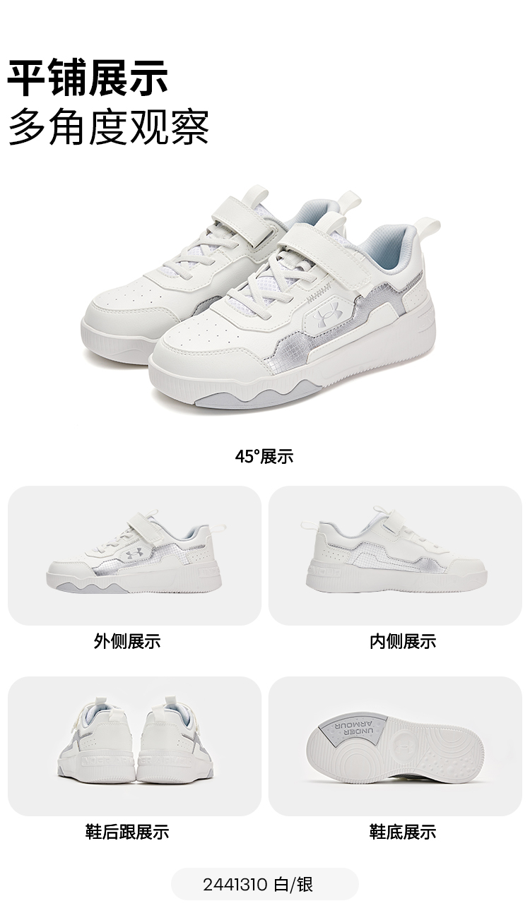 2441310-详情_08.jpg