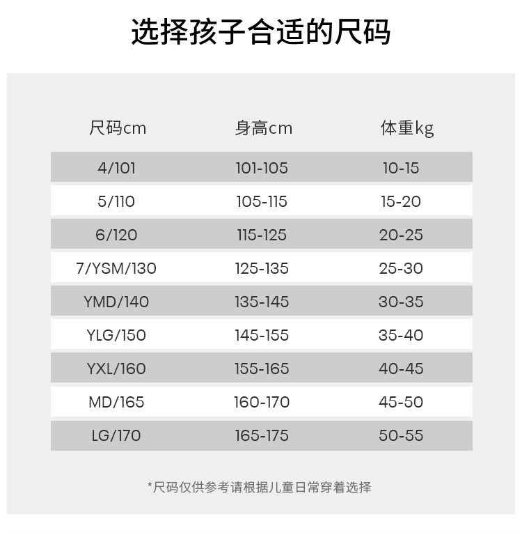 242108619-模特_01-3.jpg