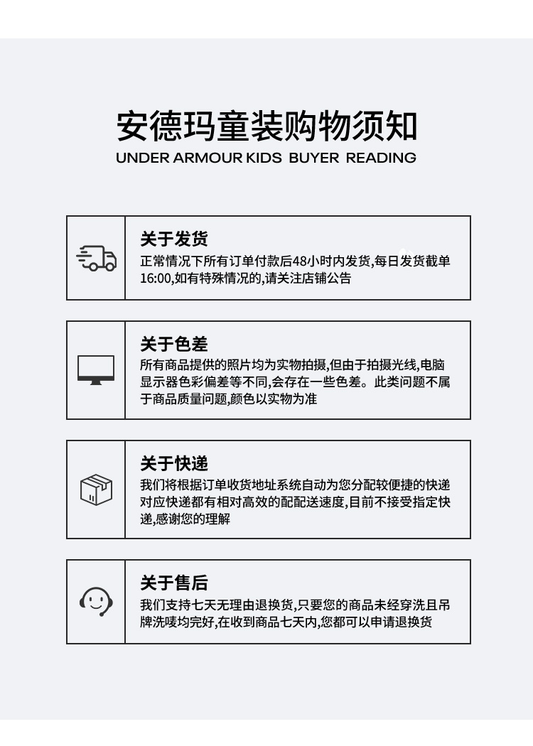 242209091- (22).jpg