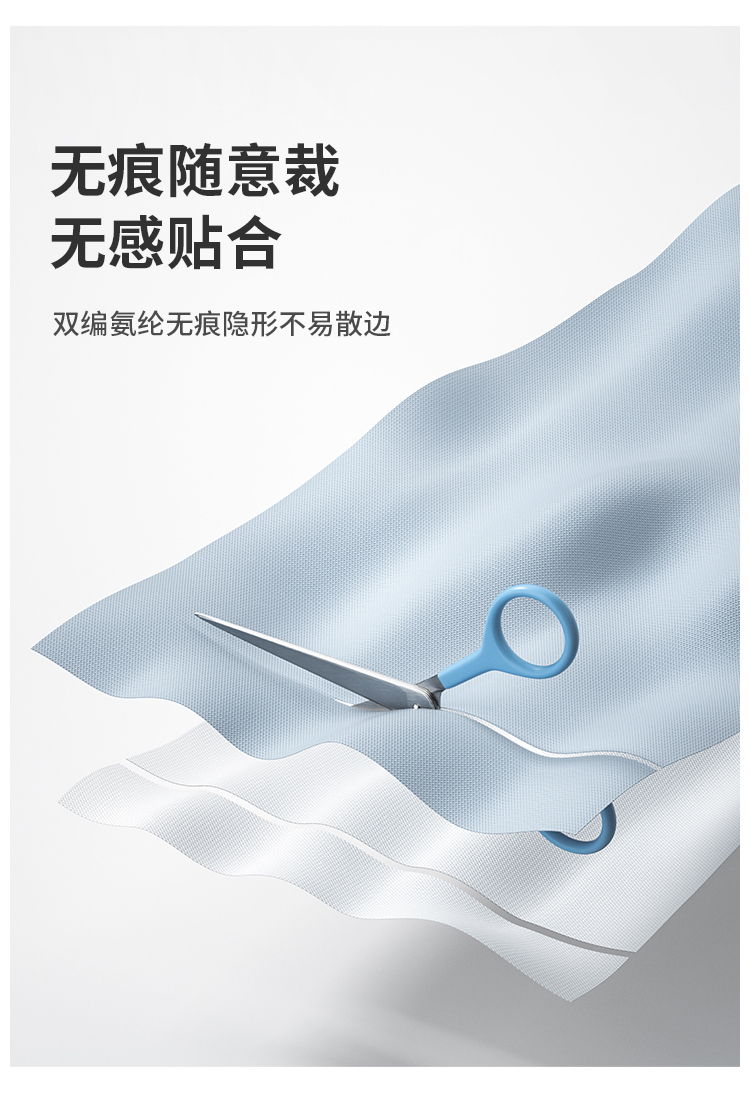 详情-750 (9).jpg