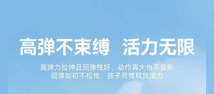 242108619详情优化05.jpg