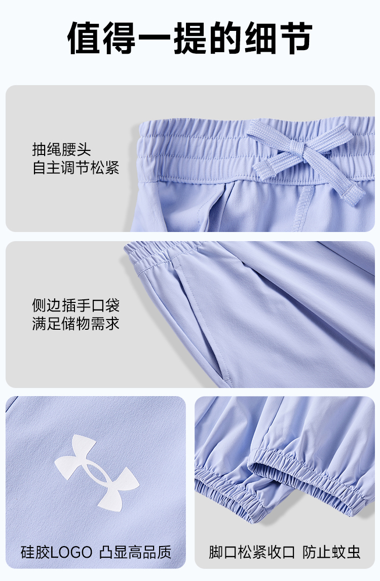 242209091详情优化08.jpg