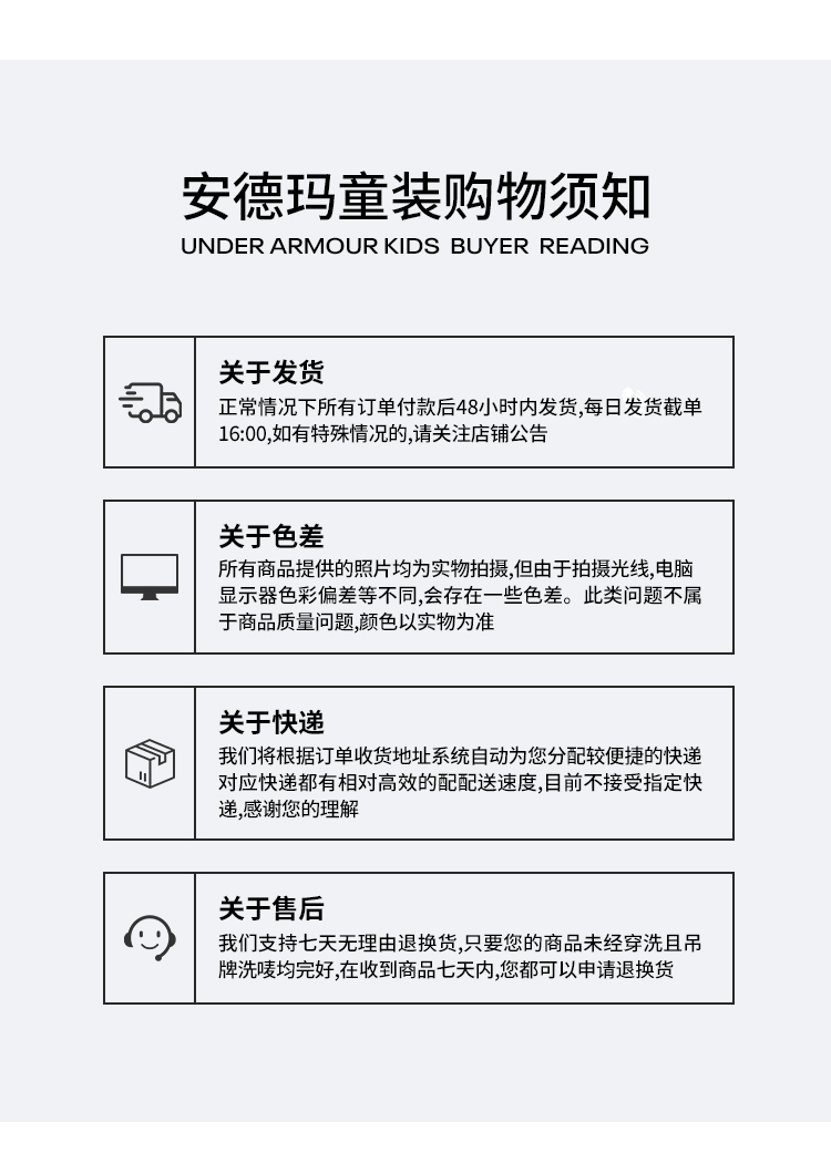 详情-750 (25).jpg