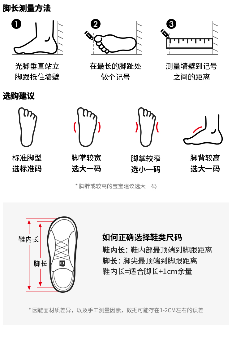 2441310-详情_05.jpg