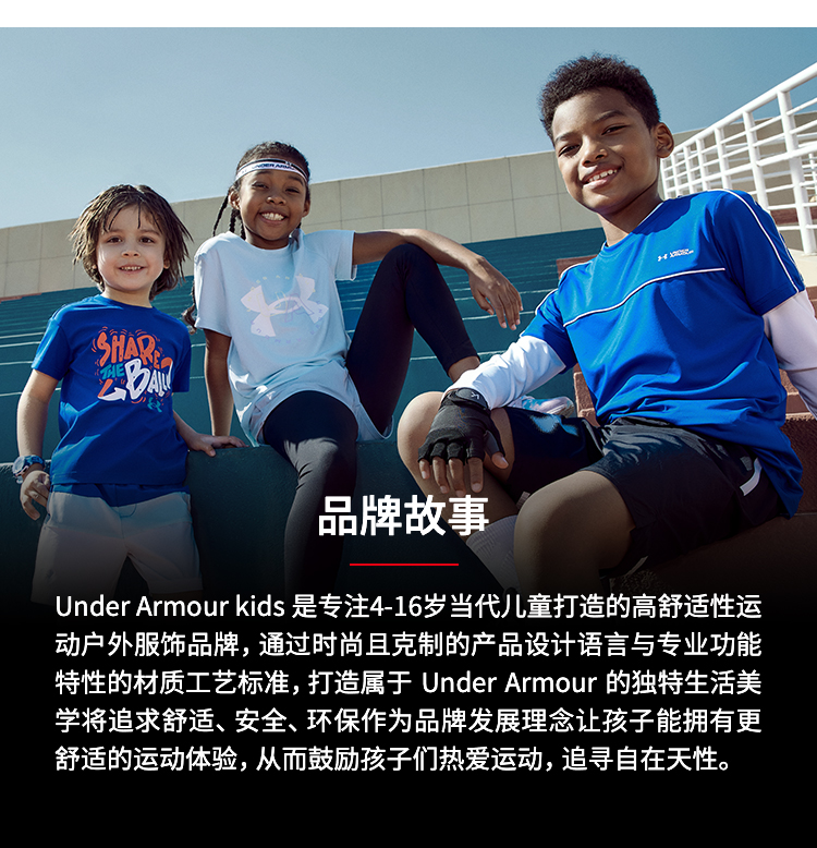 2441310-详情_14.jpg