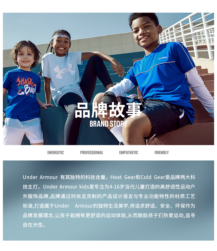 详情-750 (24).jpg