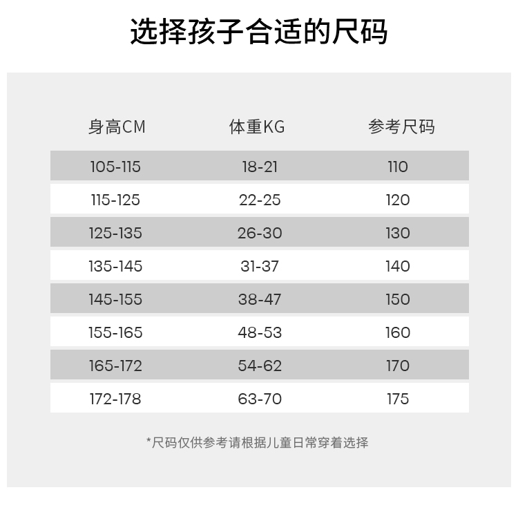 详情-750 (12).jpg