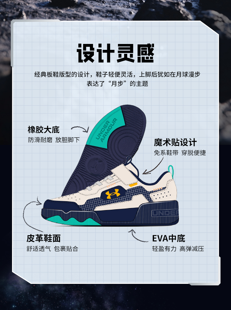 2441310详情优化 (2).jpg
