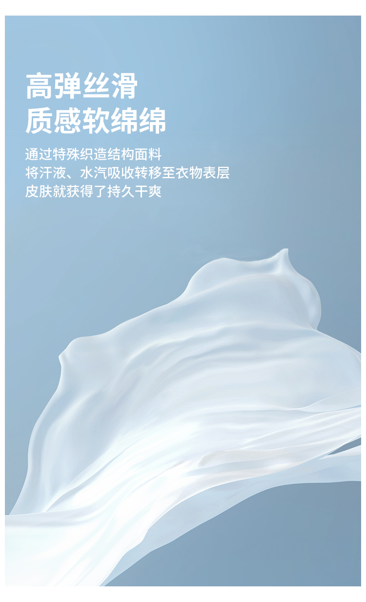 详情-750 (3).jpg