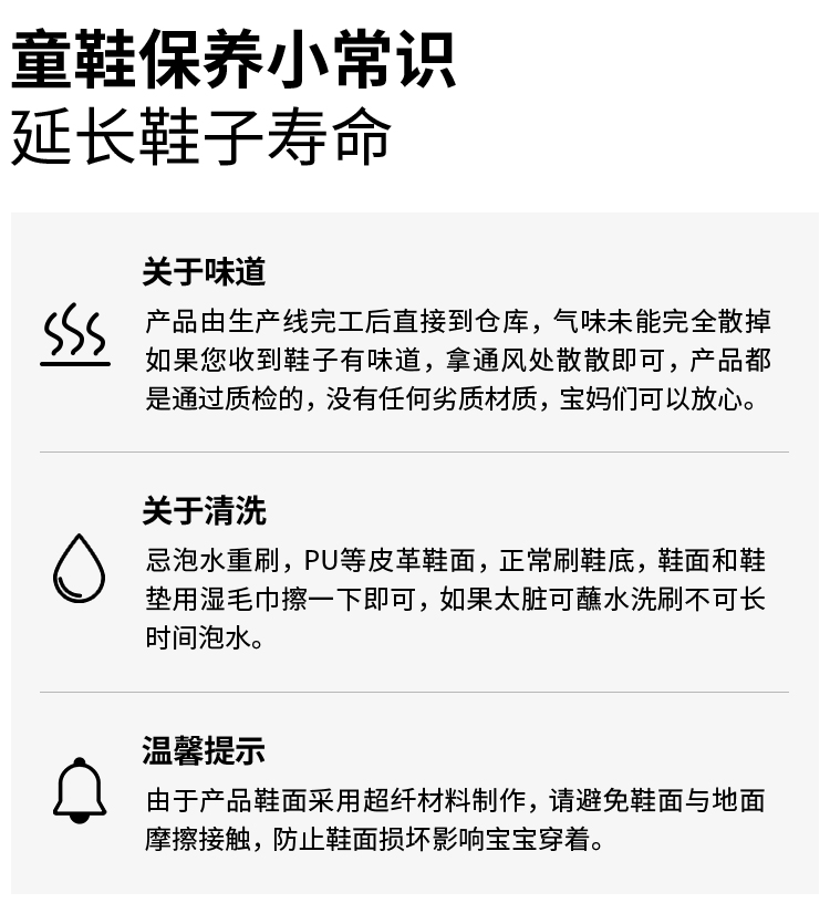 2441310-详情_12.jpg