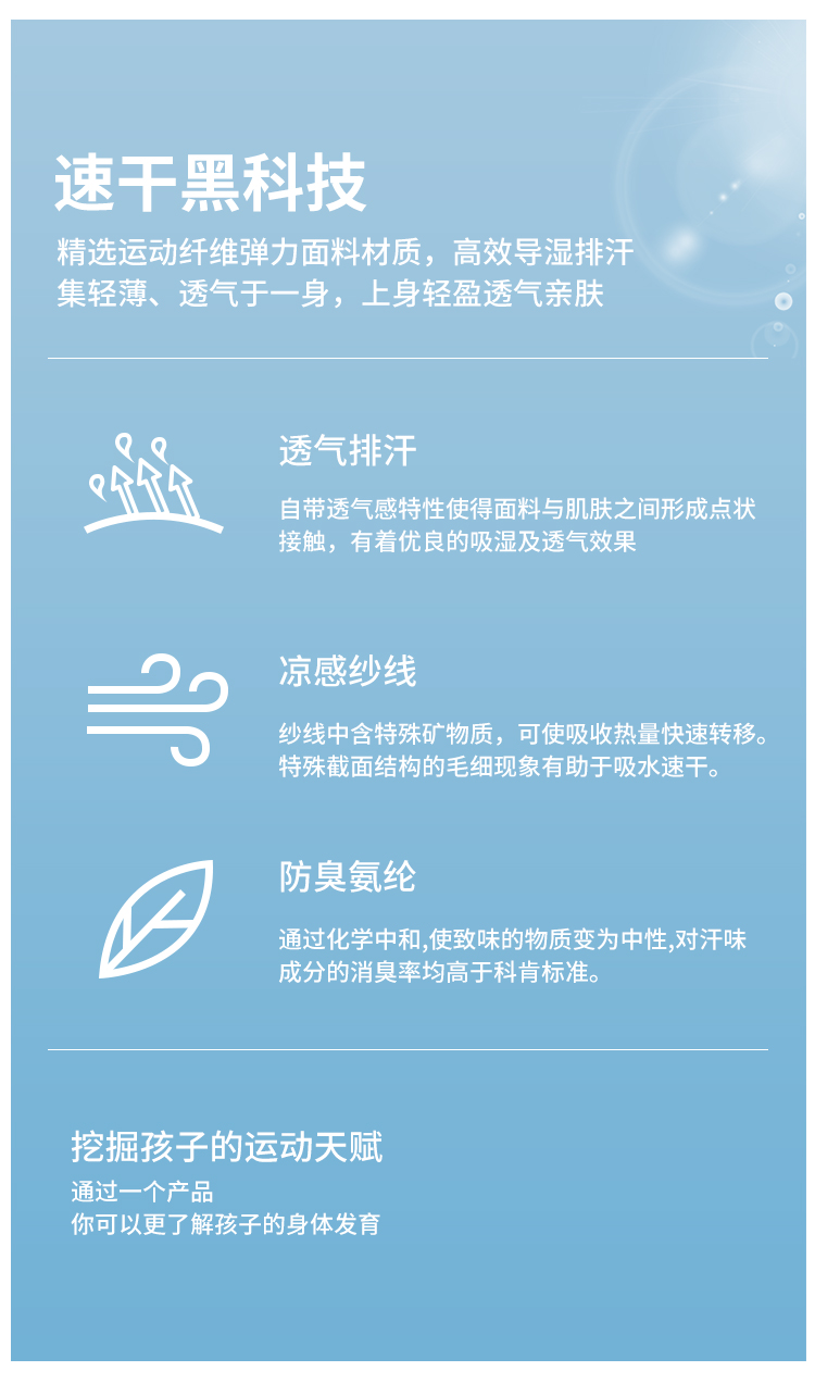 详情-750 (4).jpg