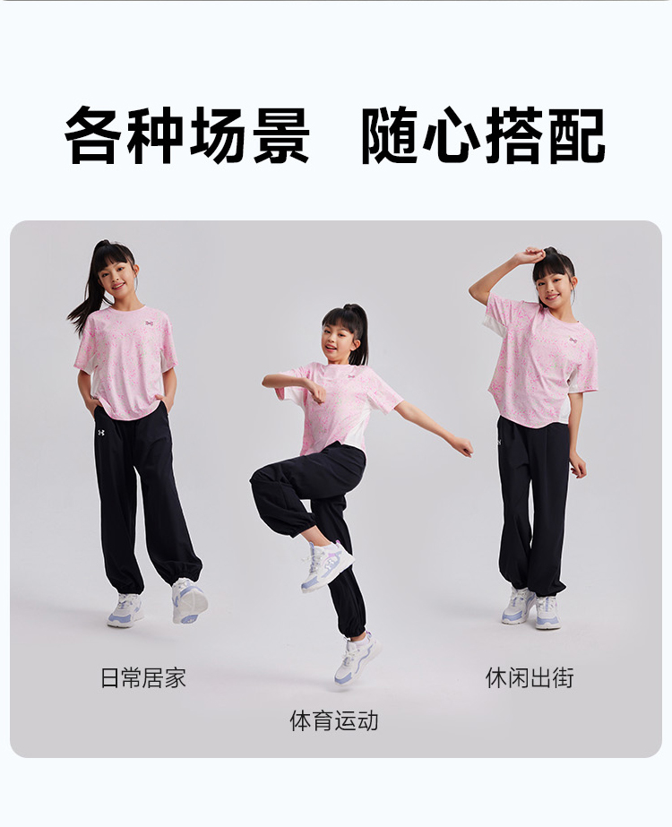 242209091详情优化07.jpg
