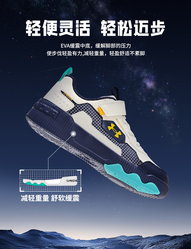 2441310详情优化 (3).jpg