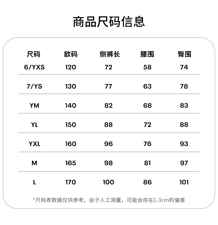 242108619-模特_01-2.jpg