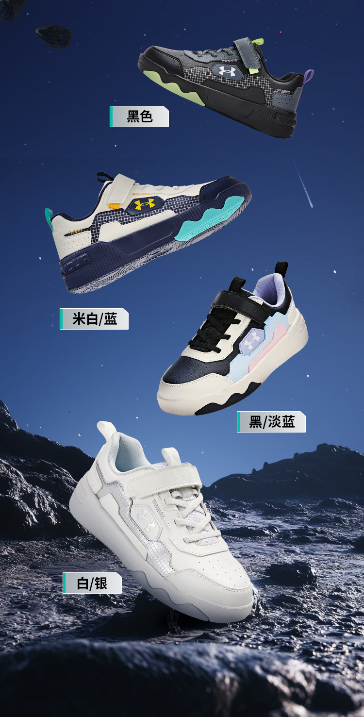 2441310详情优化 (7).jpg