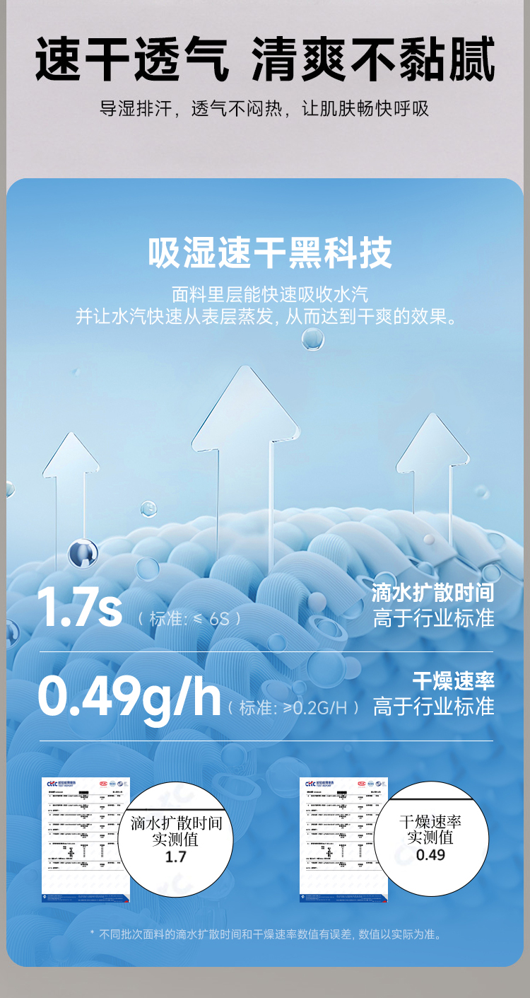 242209091详情优化03.jpg