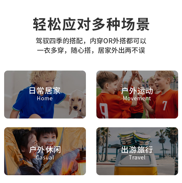 242108619-模特_11-1 (1).jpg