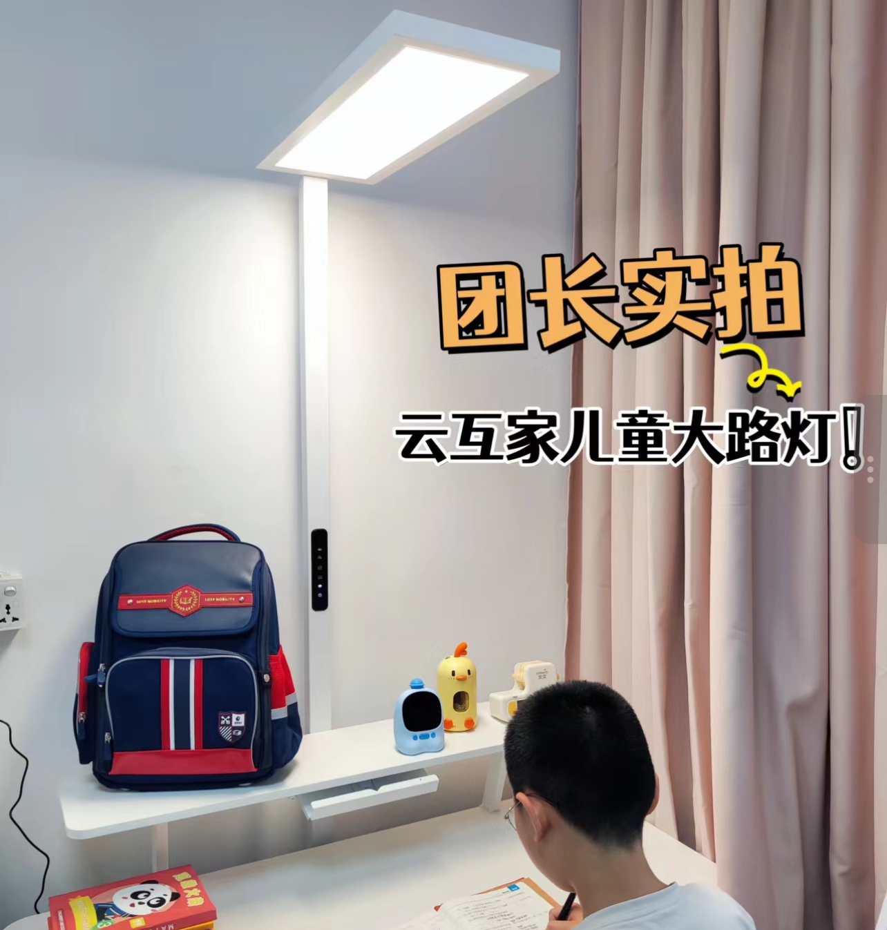 微信图片_20250909115231.jpg