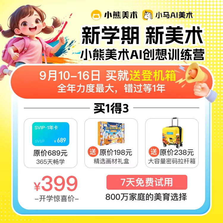微信图片_20250908180948_4411_8.jpg