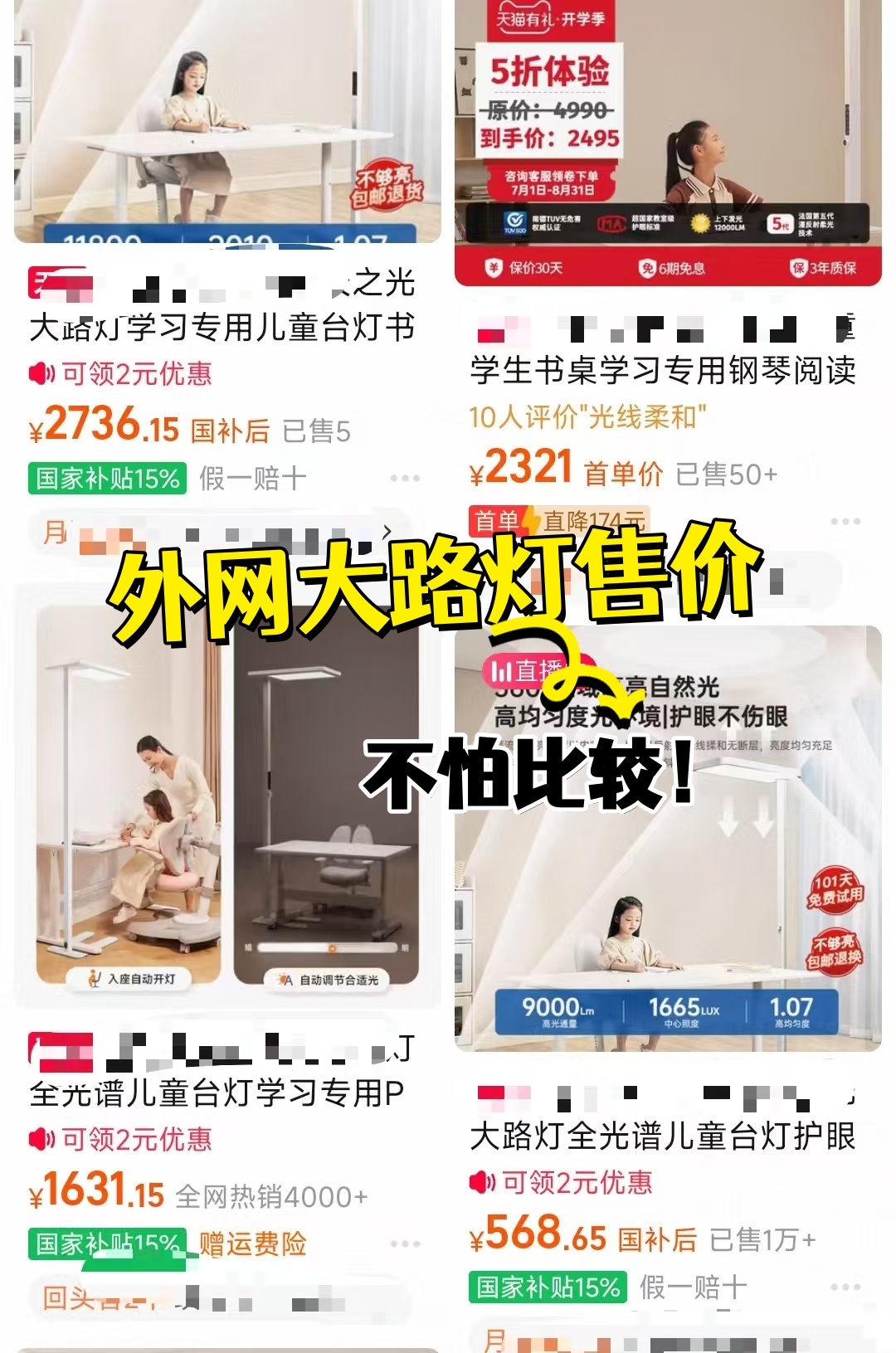 微信图片_20250909123508.jpg
