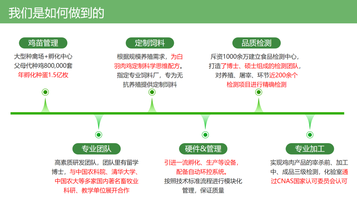 image (19).png