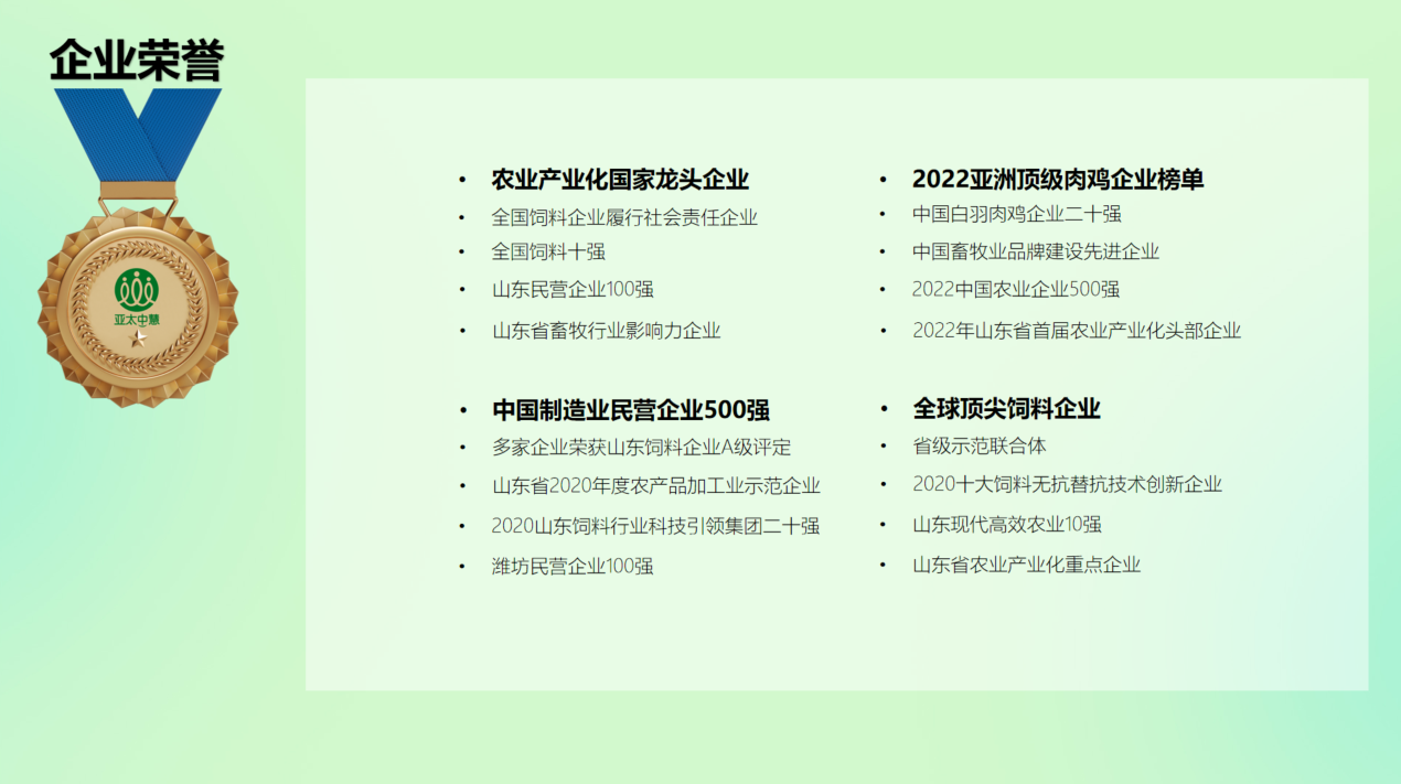 image (15).png