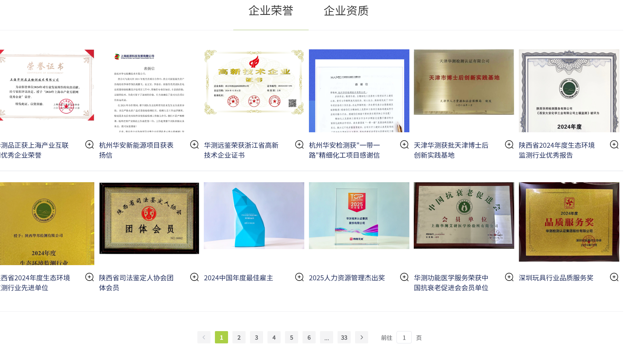 image (12).png