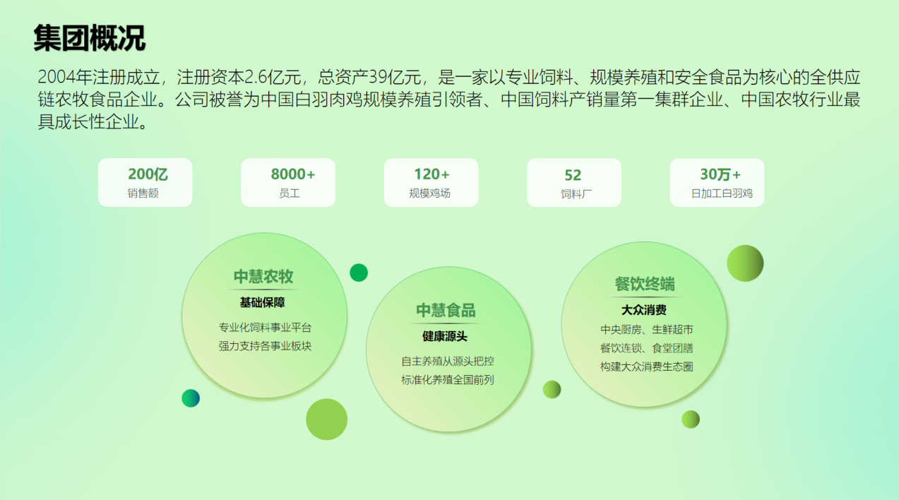 image (14).png