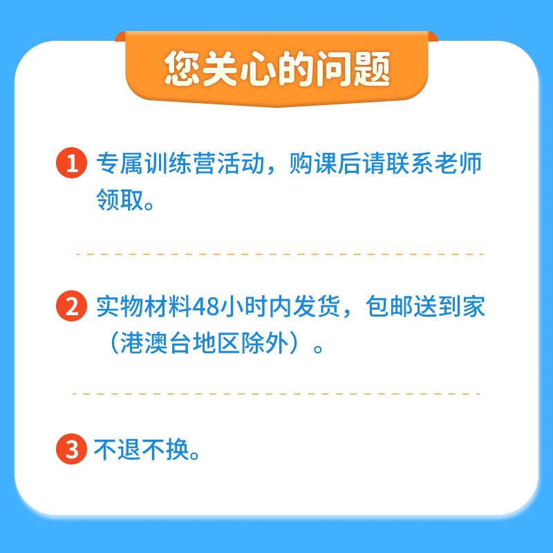 详情页.jpg