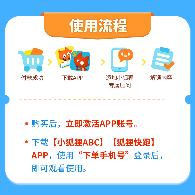 详情1.jpg