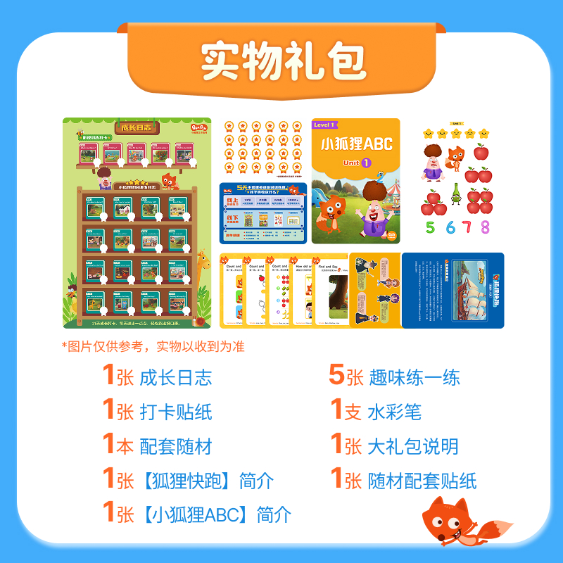详情3.jpg