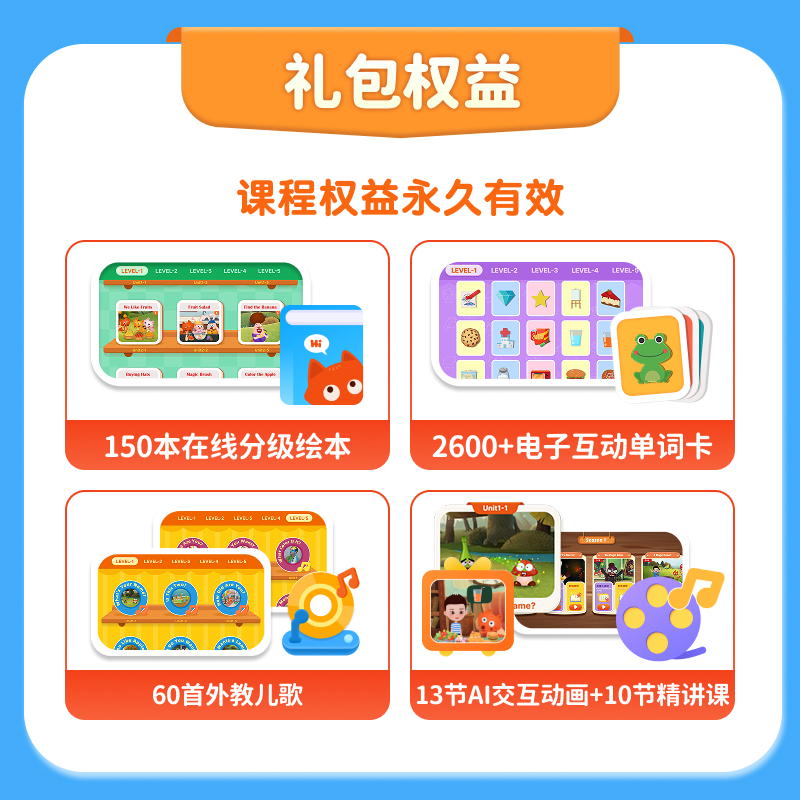 详情2.jpg