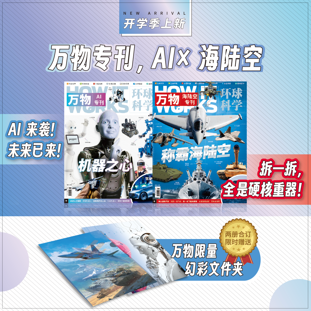 微信图片_20250918135537.png