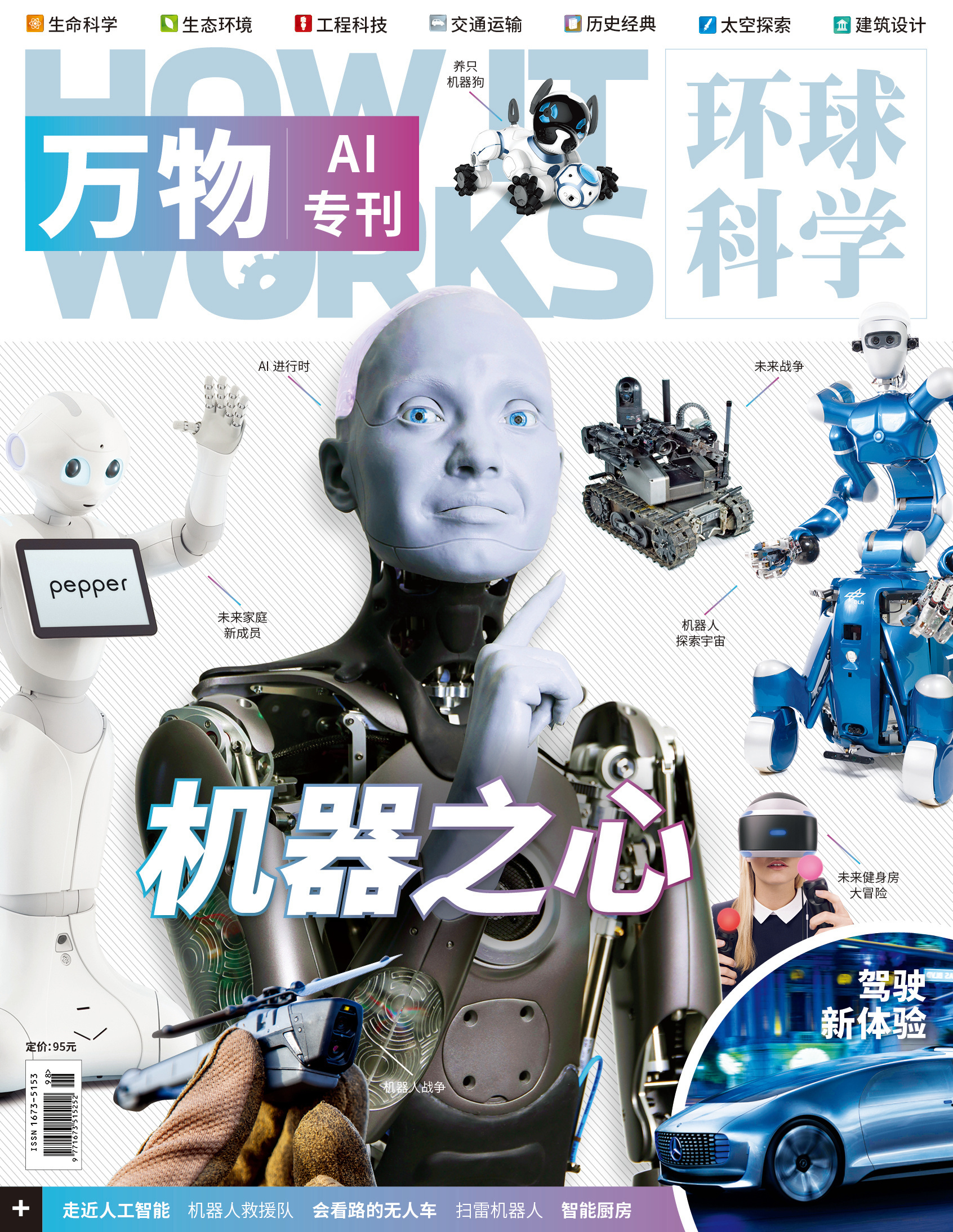 微信图片_20250918135615.jpg