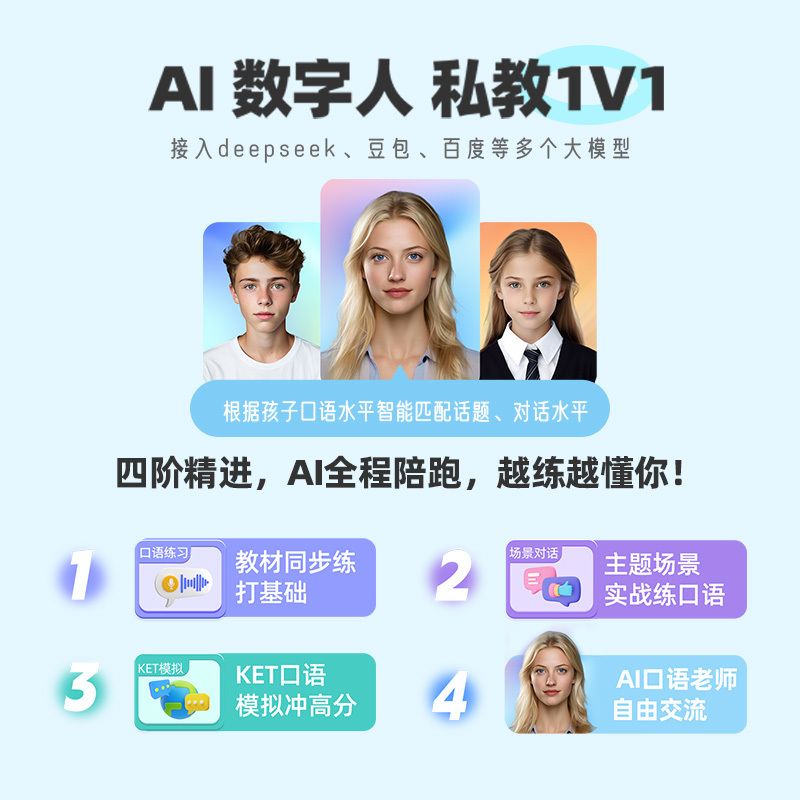 微信图片_20250922115422.jpg