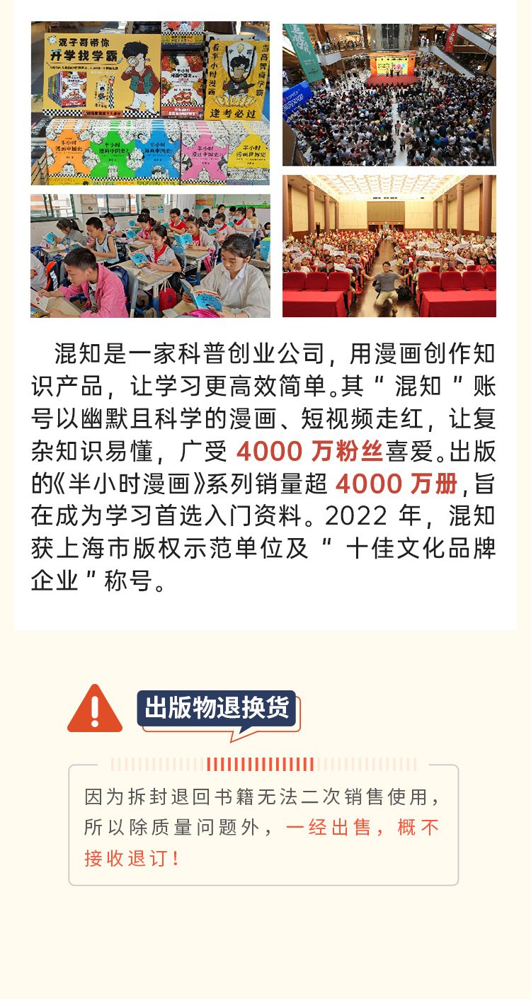 名著_13.jpg
