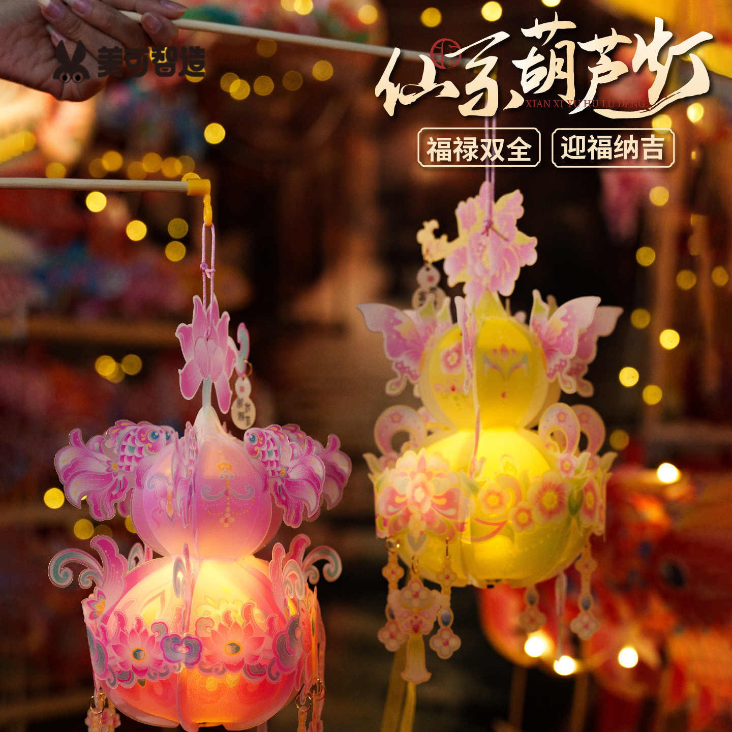 微信图片_20250922165637.jpg