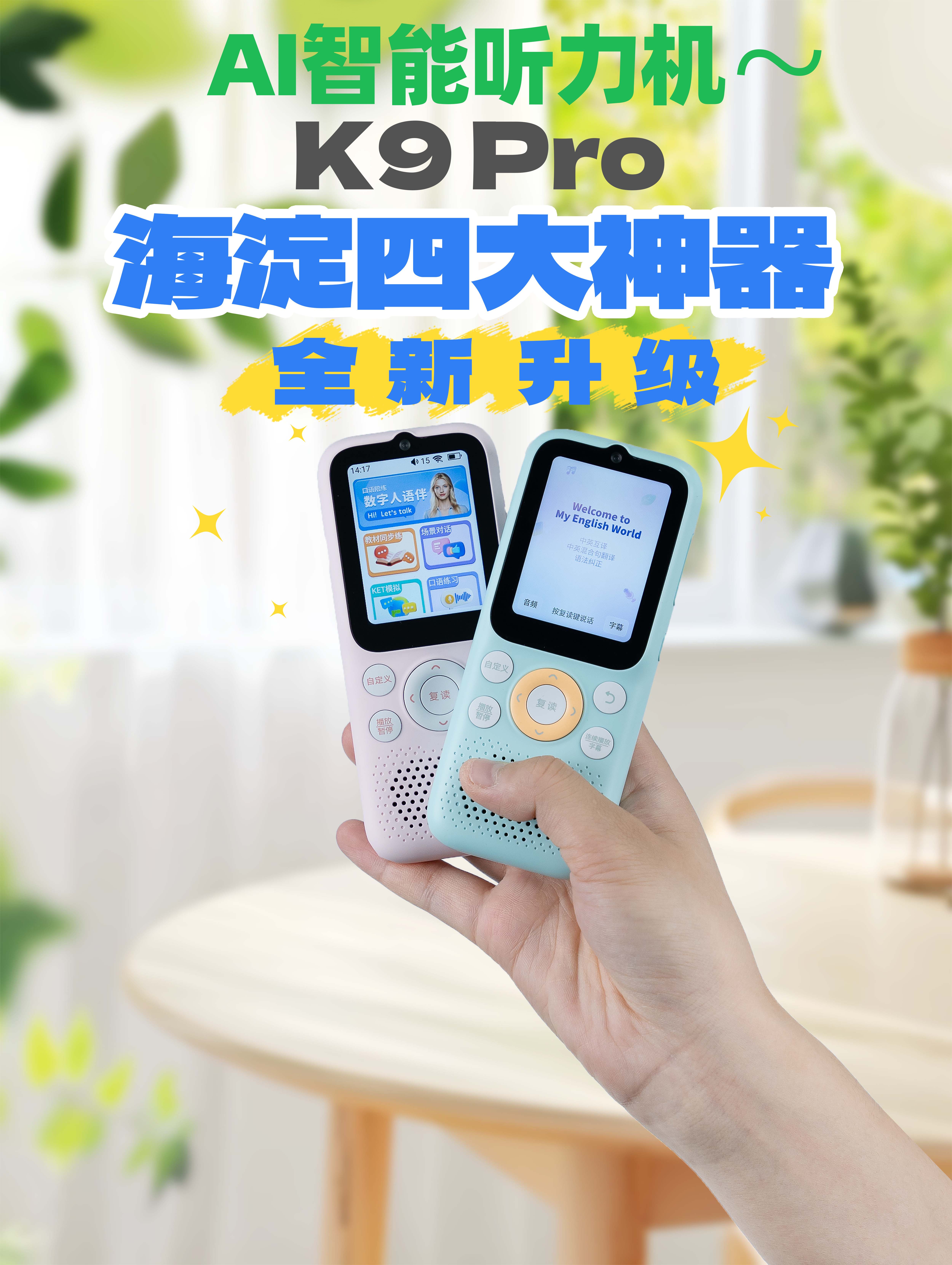 微信图片_20250922115348.jpg