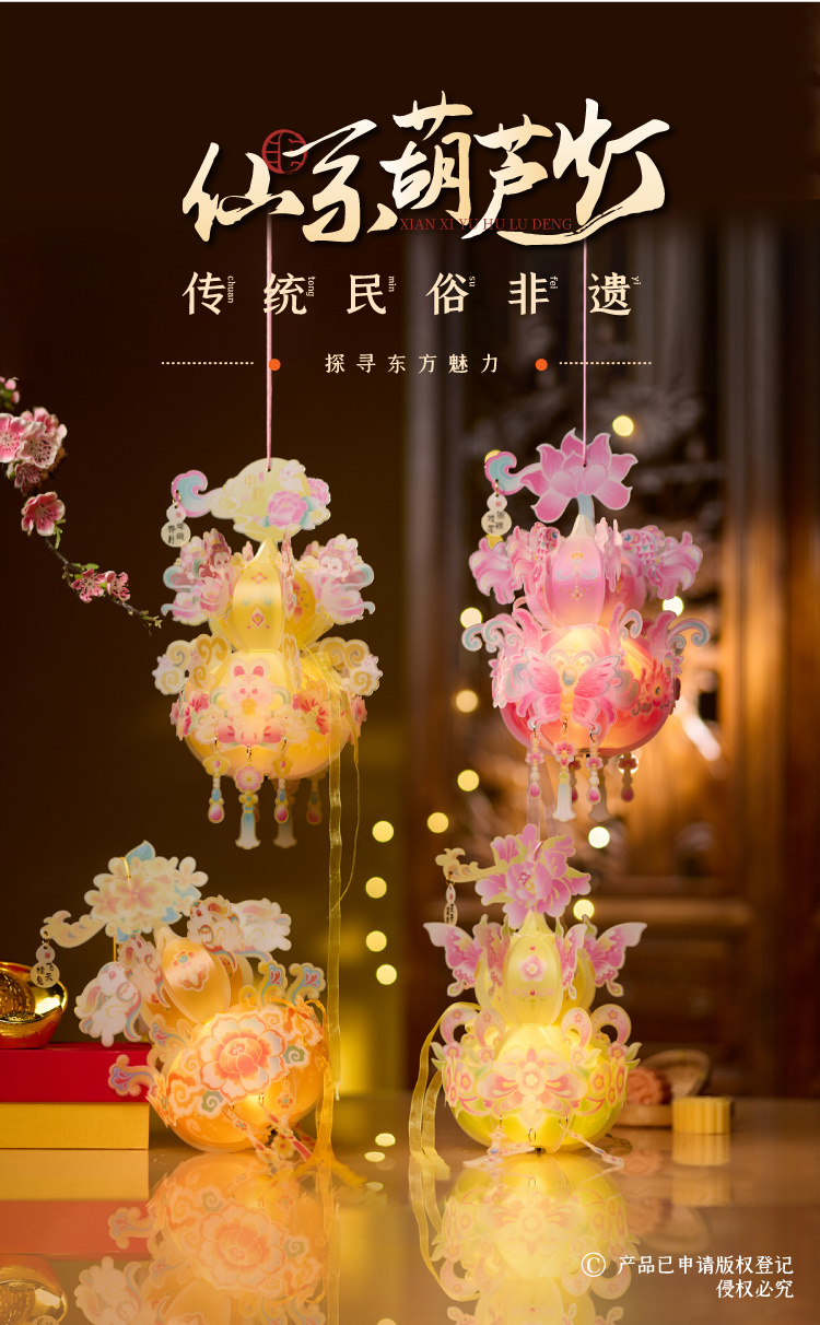 微信图片_20250922165649.jpg