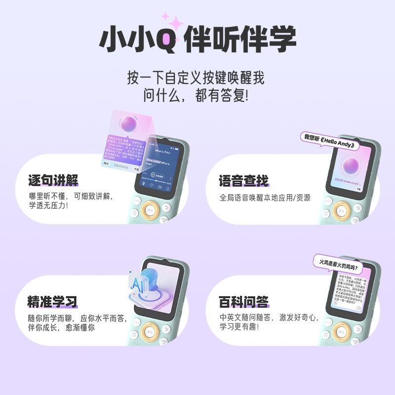 微信图片_20250922115418.jpg