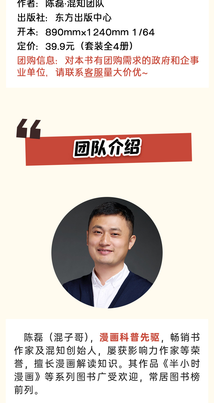 名著_12.jpg