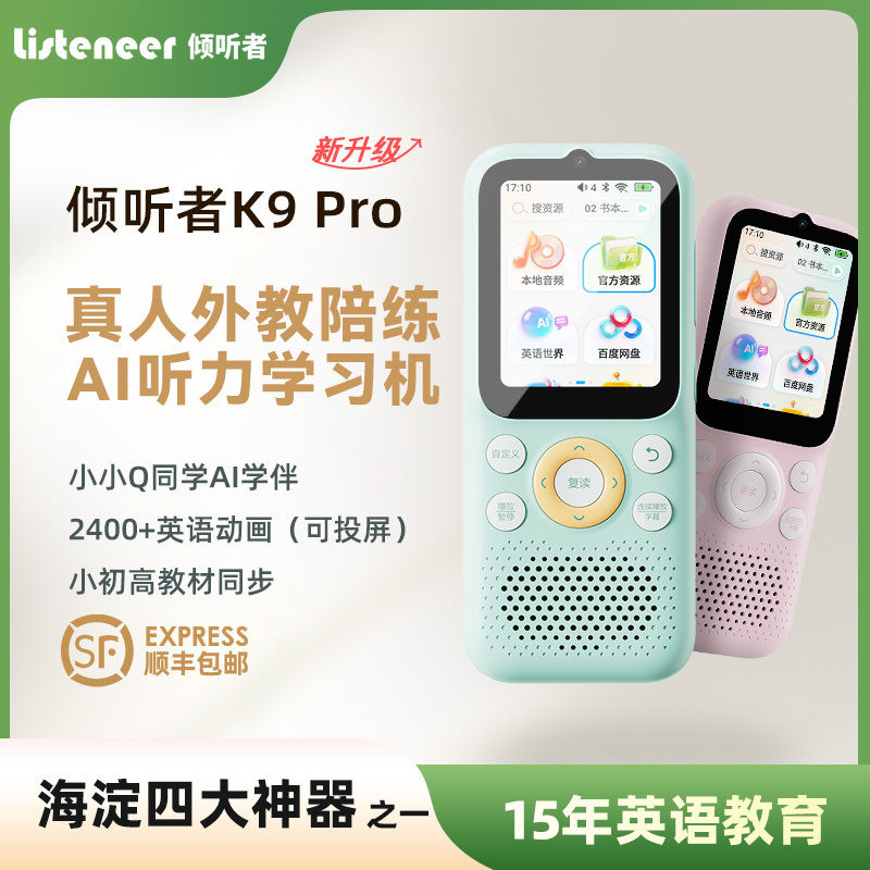 微信图片_20250922115355.jpg