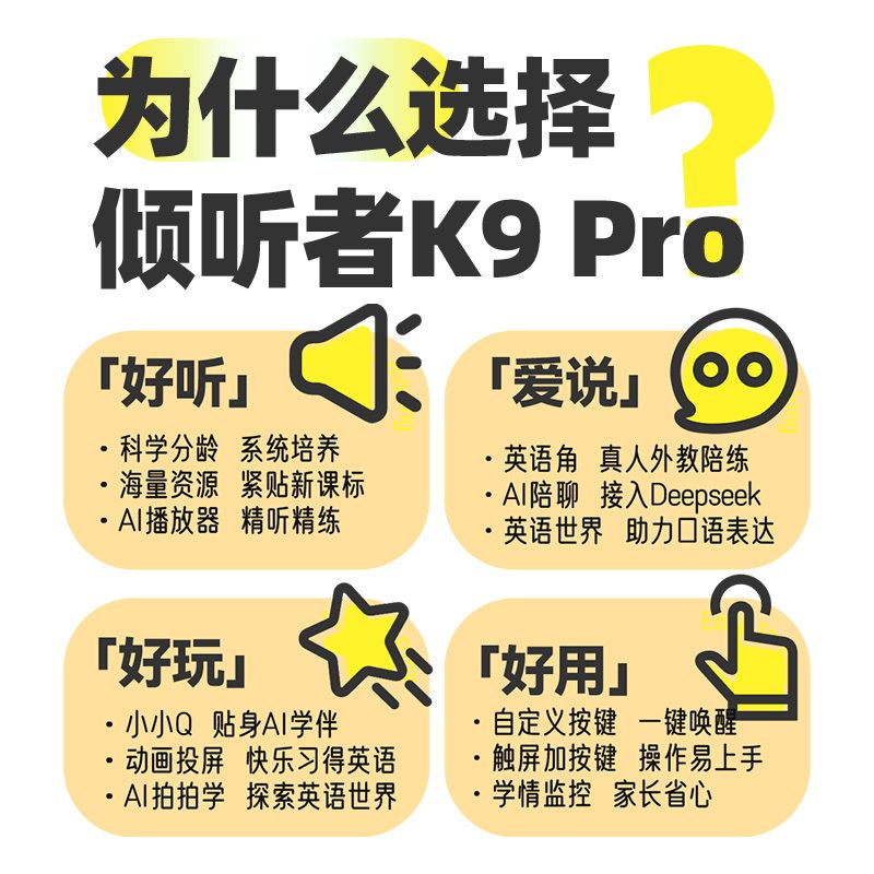 微信图片_20250922115358.jpg