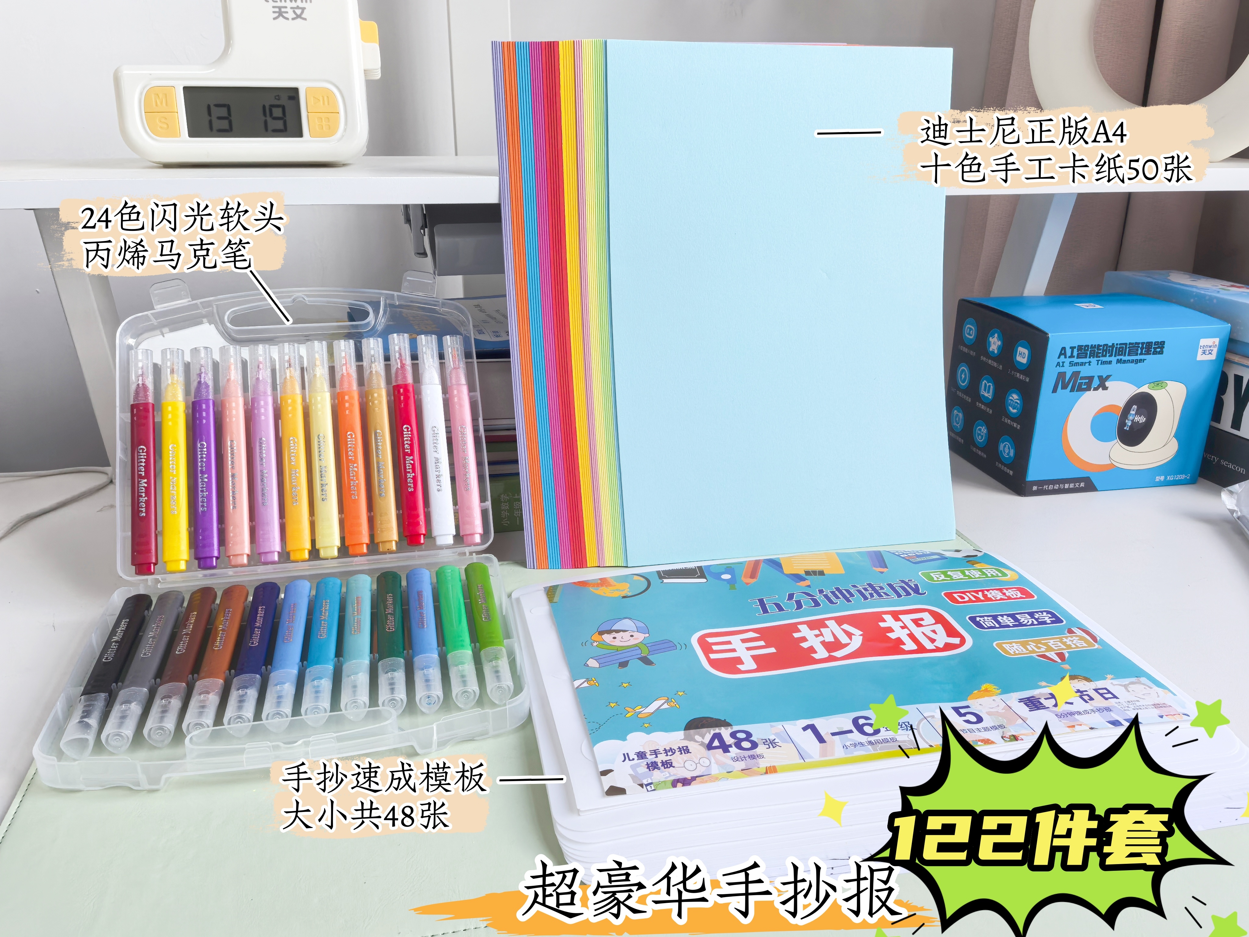 微信图片_20250924105742.jpg