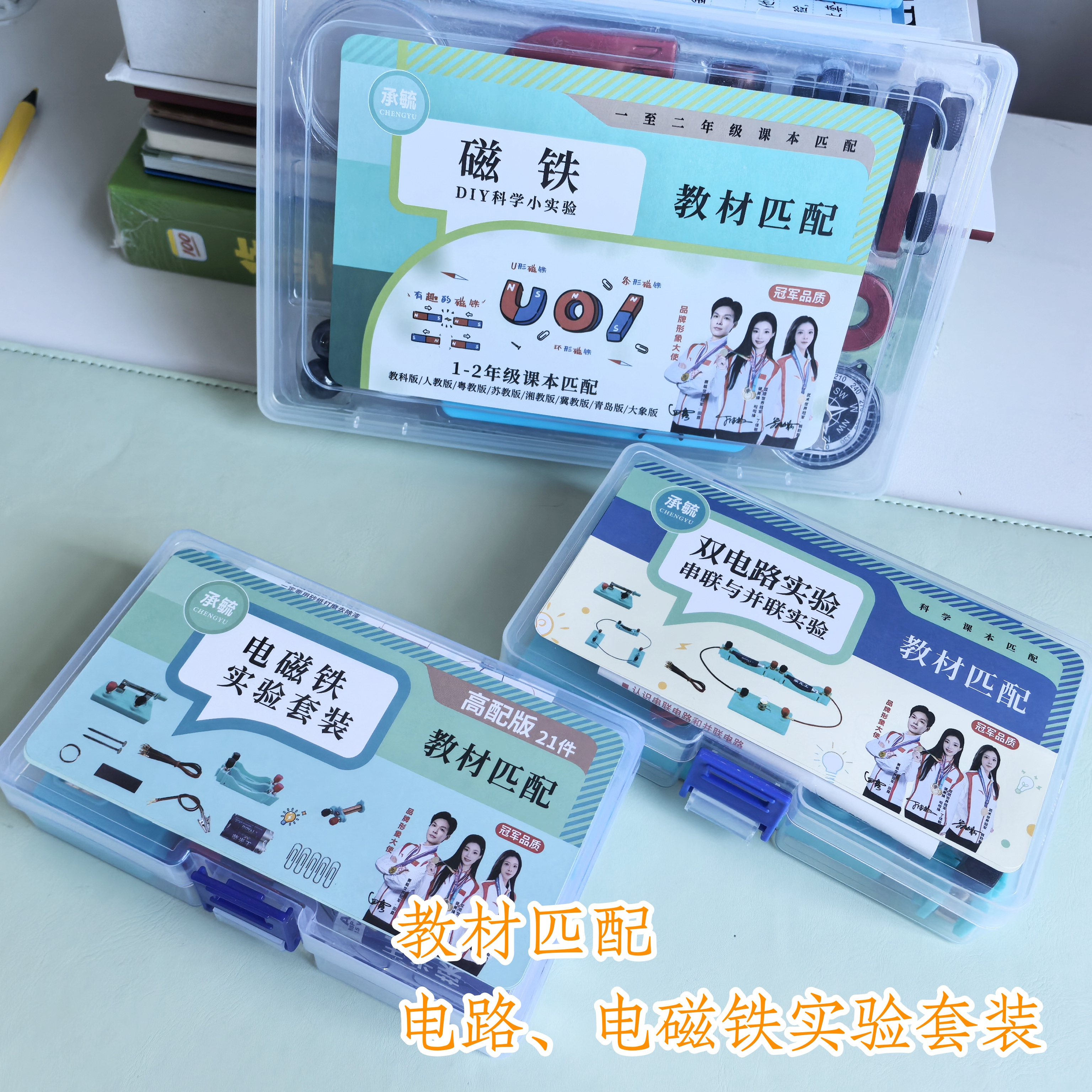 微信图片_20250926161635.jpg