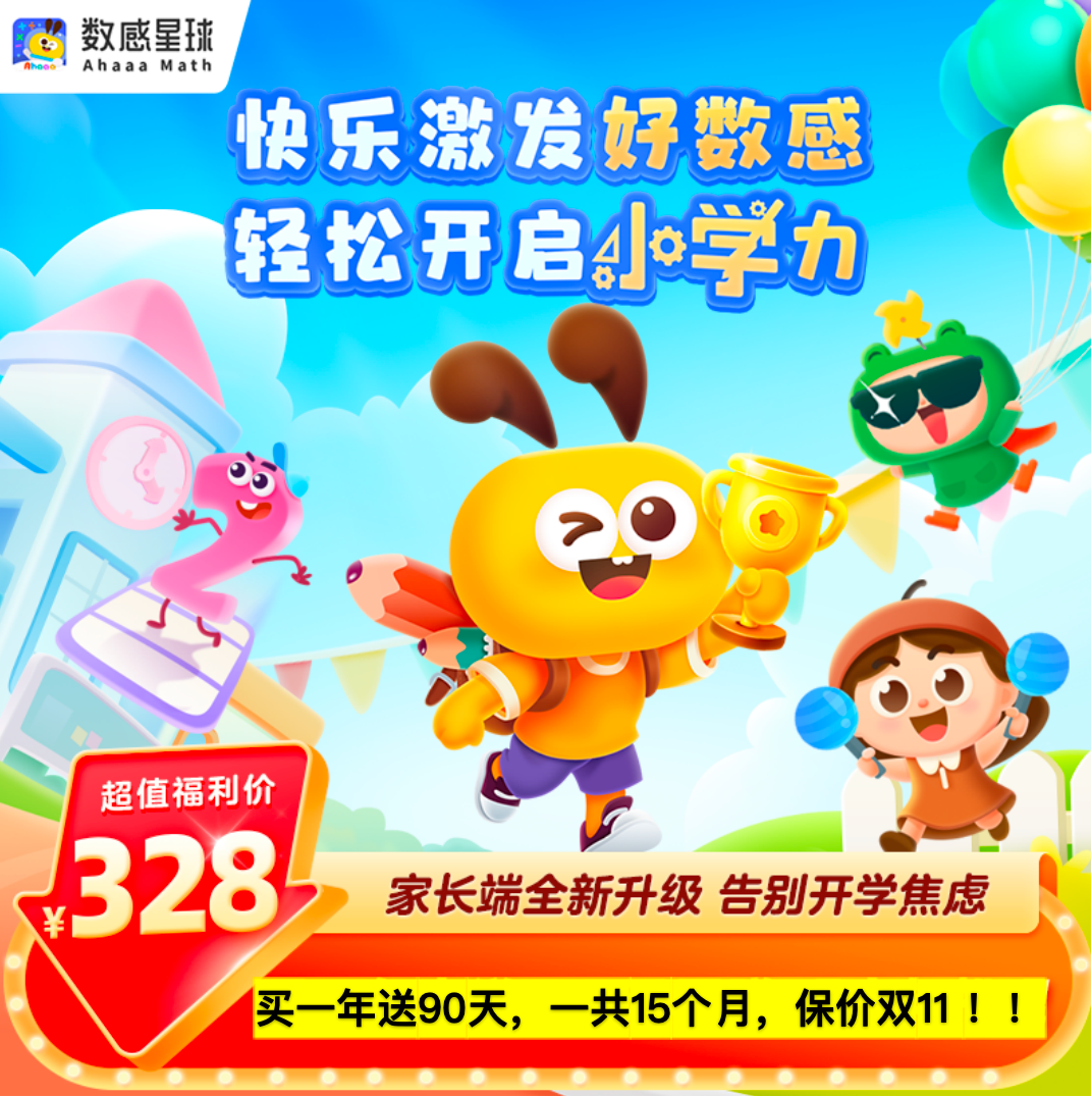微信图片_20250928161622.png