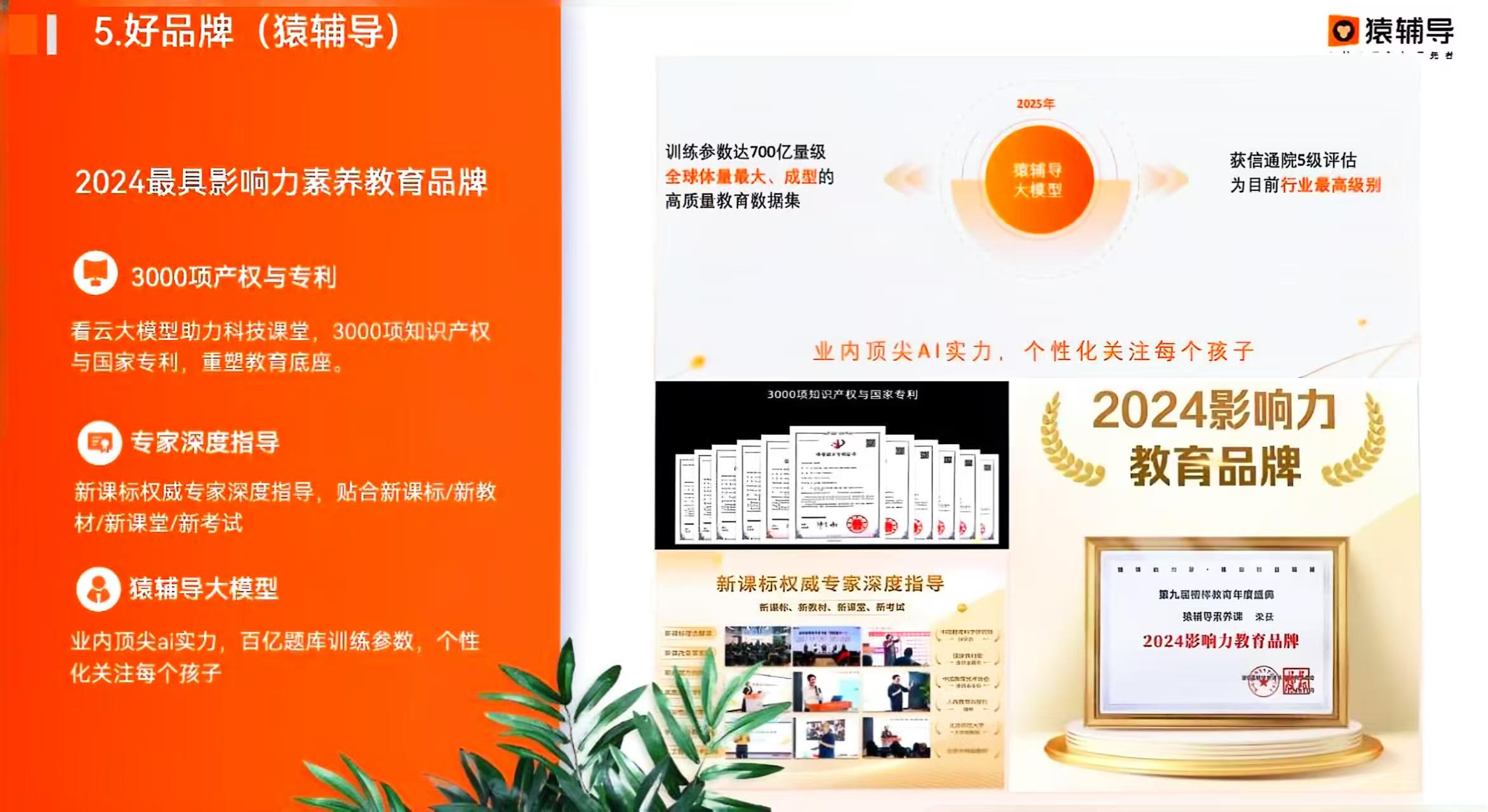 微信图片_20250929103217.jpg