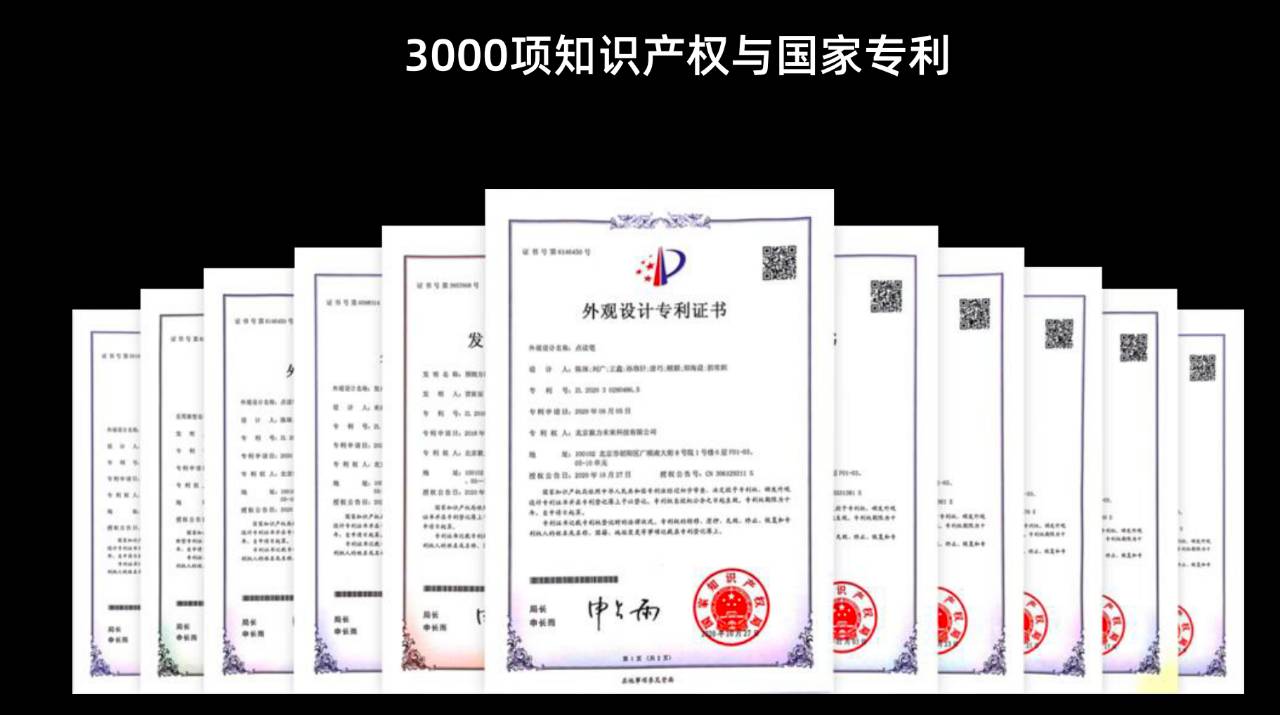 微信图片_20250929103220.jpg